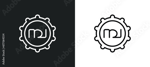 tamil language line icon in white and black colors. tamil language flat vector icon from tamil language collection for web, mobile apps and ui.