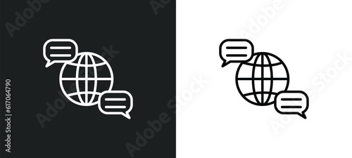 language line icon in white and black colors. language flat vector icon from language collection for web, mobile apps and ui.