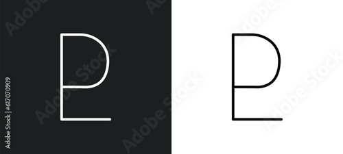 pluto line icon in white and black colors. pluto flat vector icon from pluto collection for web, mobile apps and ui.