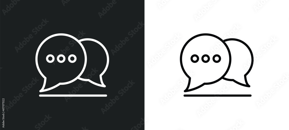 message balloon line icon in white and black colors. message balloon flat vector icon from message balloon collection for web, mobile apps and ui.