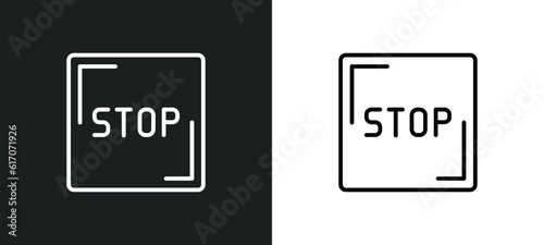 square stop button line icon in white and black colors. square stop button flat vector icon from square stop button collection for web, mobile apps and ui.