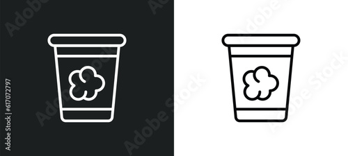 dough toy line icon in white and black colors. dough toy flat vector icon from dough toy collection for web, mobile apps and ui.