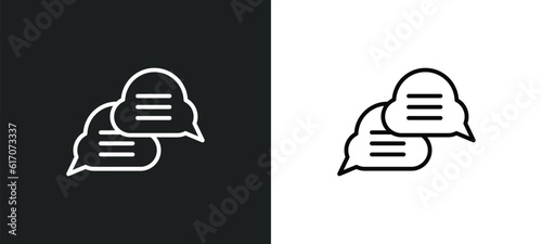interaction line icon in white and black colors. interaction flat vector icon from interaction collection for web, mobile apps and ui.
