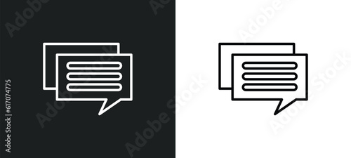 square bubble line icon in white and black colors. square bubble flat vector icon from square bubble collection for web, mobile apps and ui.