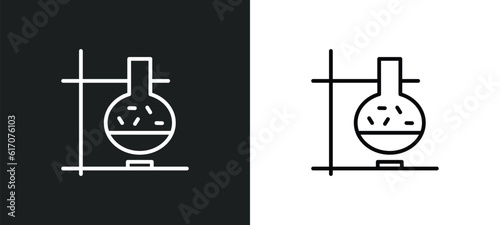 lab line icon in white and black colors. lab flat vector icon from lab collection for web, mobile apps and ui.