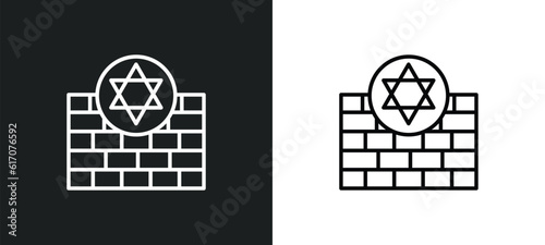kotel line icon in white and black colors. kotel flat vector icon from kotel collection for web, mobile apps and ui.