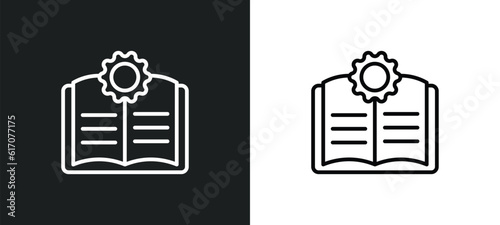 guide line icon in white and black colors. guide flat vector icon from guide collection for web, mobile apps and ui.