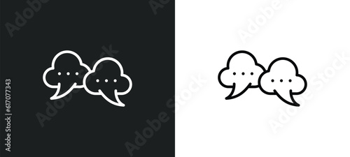 speak bubble line icon in white and black colors. speak bubble flat vector icon from speak bubble collection for web, mobile apps and ui.
