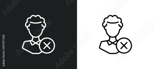 bad employee line icon in white and black colors. bad employee flat vector icon from bad employee collection for web, mobile apps and ui.