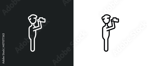 monocular line icon in white and black colors. monocular flat vector icon from monocular collection for web, mobile apps and ui.
