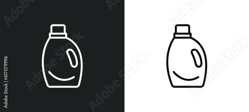 detergen line icon in white and black colors. detergen flat vector icon from detergen collection for web  mobile apps and ui.