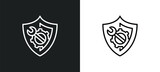 repair line icon in white and black colors. repair flat vector icon from repair collection for web, mobile apps and ui.