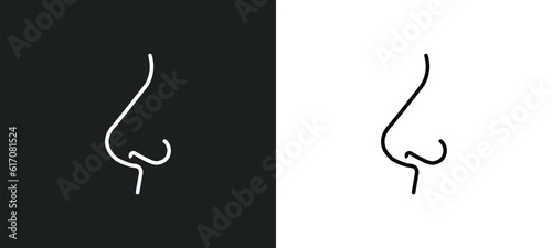 e side view line icon in white and black colors. e side view flat vector icon from e side view collection for web  mobile apps and ui.