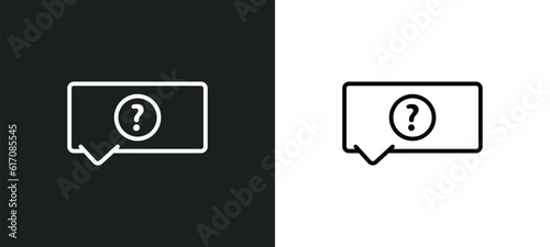 unknown topic line icon in white and black colors. unknown topic flat vector icon from unknown topic collection for web, mobile apps and ui.