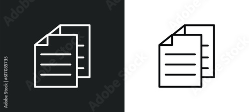 sheet line icon in white and black colors. sheet flat vector icon from sheet collection for web, mobile apps and ui.