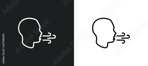 breath line icon in white and black colors. breath flat vector icon from breath collection for web, mobile apps and ui.