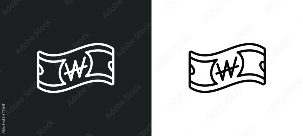 won line icon in white and black colors. won flat vector icon from won collection for web, mobile apps and ui.