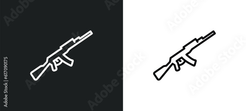 line icon in white and black colors. flat vector icon from collection for web, mobile apps and