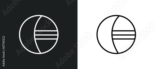 eclipse line icon in white and black colors. eclipse flat vector icon from eclipse collection for web, mobile apps and ui.
