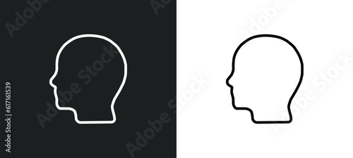 head line icon in white and black colors. head flat vector icon from head collection for web, mobile apps and ui.