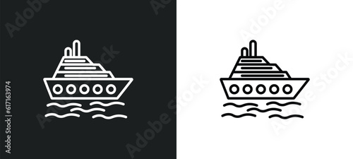 cruiser line icon in white and black colors. cruiser flat vector icon from cruiser collection for web, mobile apps and ui.