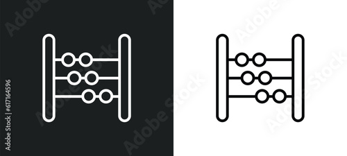 abacus toy line icon in white and black colors. abacus toy flat vector icon from abacus toy collection for web, mobile apps and ui.