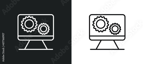system line icon in white and black colors. system flat vector icon from system collection for web, mobile apps and ui.
