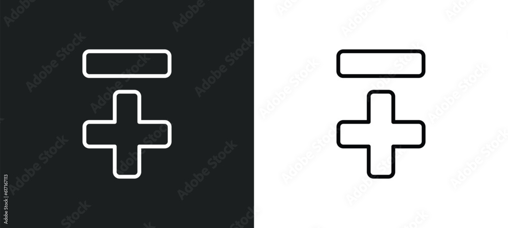 Fototapeta premium less plus line icon in white and black colors. less plus flat vector icon from less plus collection for web, mobile apps and ui.