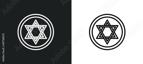 blasphemy line icon in white and black colors. blasphemy flat vector icon from blasphemy collection for web, mobile apps and ui.