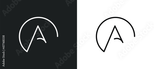 atheism line icon in white and black colors. atheism flat vector icon from atheism collection for web, mobile apps and ui.