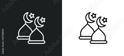 abrahamic line icon in white and black colors. abrahamic flat vector icon from abrahamic collection for web, mobile apps and ui.