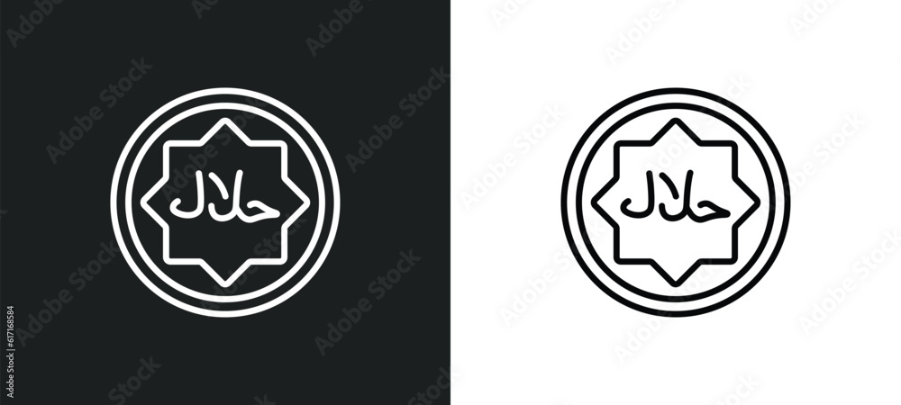 halal line icon in white and black colors. halal flat vector icon from halal collection for web, mobile apps and ui. halal line icon in white and black colors. halal flat vector icon from halal collection for web, mobile apps and ui.