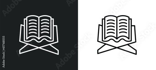 holy quran line icon in white and black colors. holy quran flat vector icon from holy quran collection for web, mobile apps and ui.