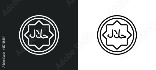 halal line icon in white and black colors. halal flat vector icon from halal collection for web, mobile apps and ui.