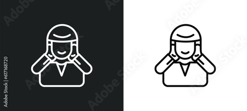 adhan call line icon in white and black colors. adhan call flat vector icon from adhan call collection for web, mobile apps and ui.