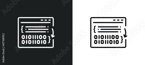 compiler line icon in white and black colors. compiler flat vector icon from compiler collection for web, mobile apps and ui.