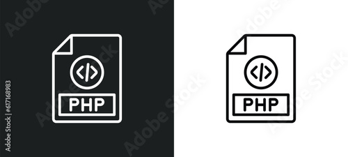 php line icon in white and black colors. php flat vector icon from php collection for web, mobile apps and ui.