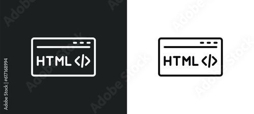 html line icon in white and black colors. html flat vector icon from html collection for web, mobile apps and ui.