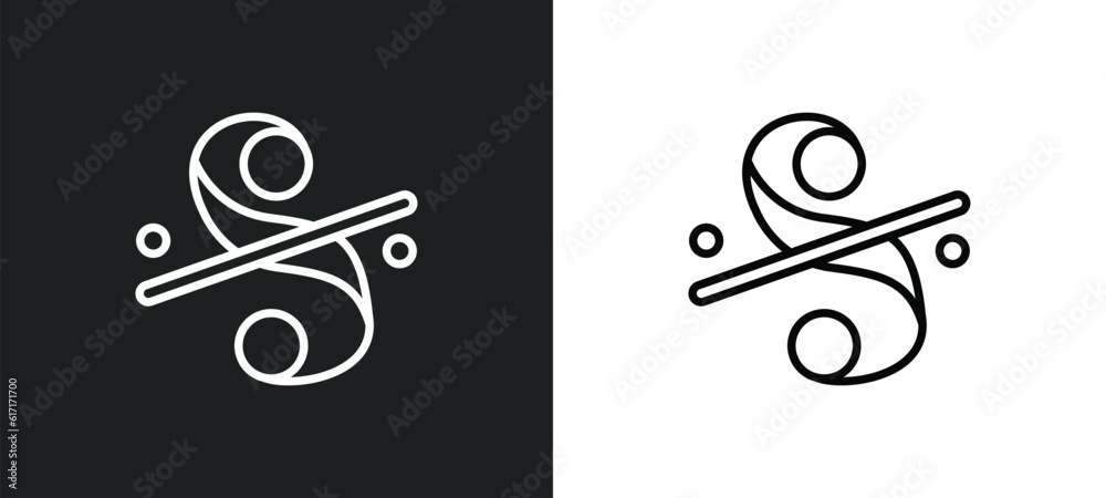 Εκτύπωση καμβά segno line icon in white and black colors