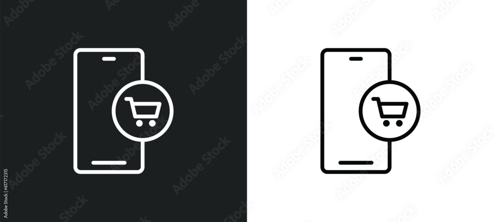 line icon in white and black colors. flat vector icon from collection for web, mobile apps and line icon in white and black colors. flat vector icon from collection for web, mobile apps and