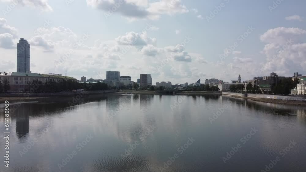 View of Yekaterinburg, Russia from the Iset River. View of Yekaterinburg, Russia from the Iset River.