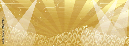 金色の波模様と舞台のようなスポットライト　横長の和風背景イラスト	