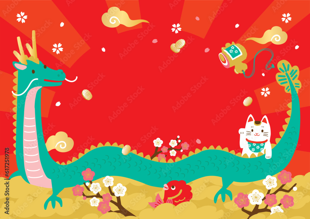 Obraz premium 辰年 正月背景イラスト