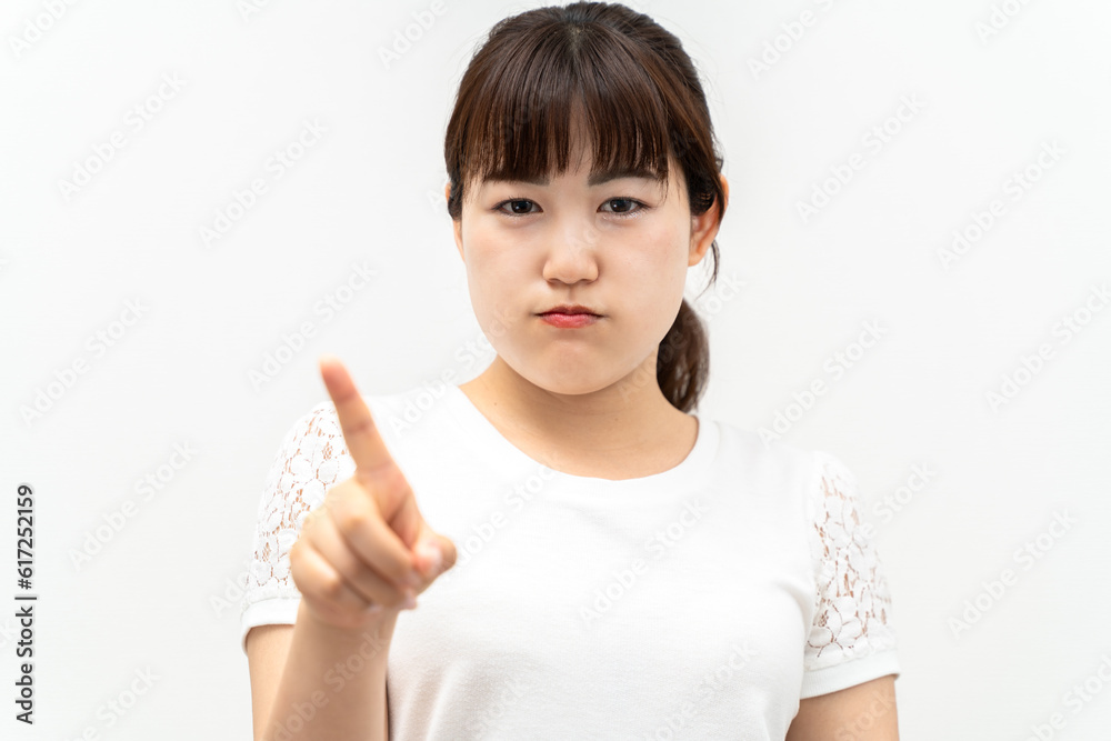 怒る 怒る