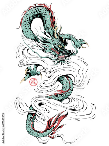 辰, 辰年, 年賀状, 龍, 2024年, 筆書き, ベクター, イラスト