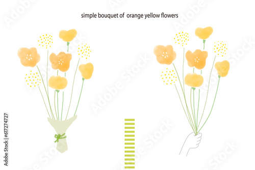 オレンジ色と黄色の花束、手に持っているタイプとリボンのセット