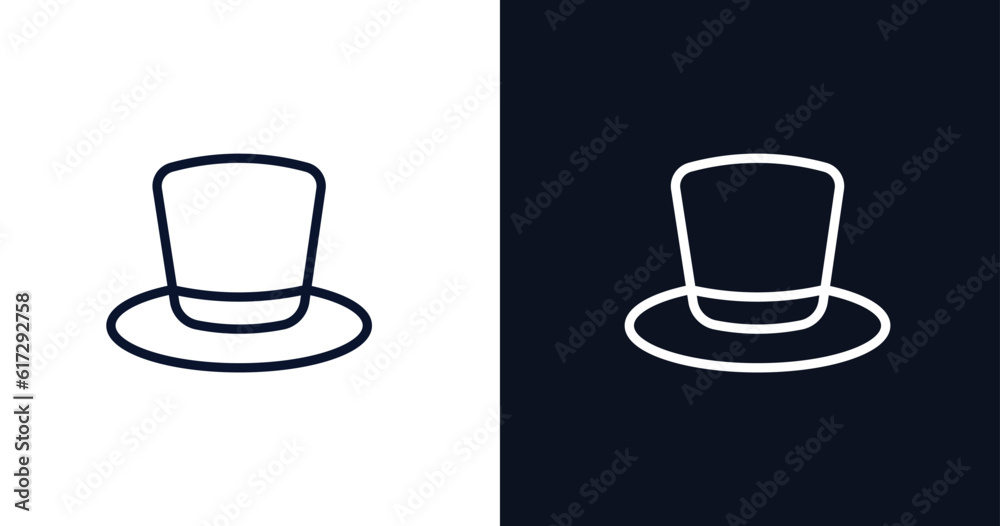 tall hat icon. Thin line tall hat icon from people collection. Outline ...