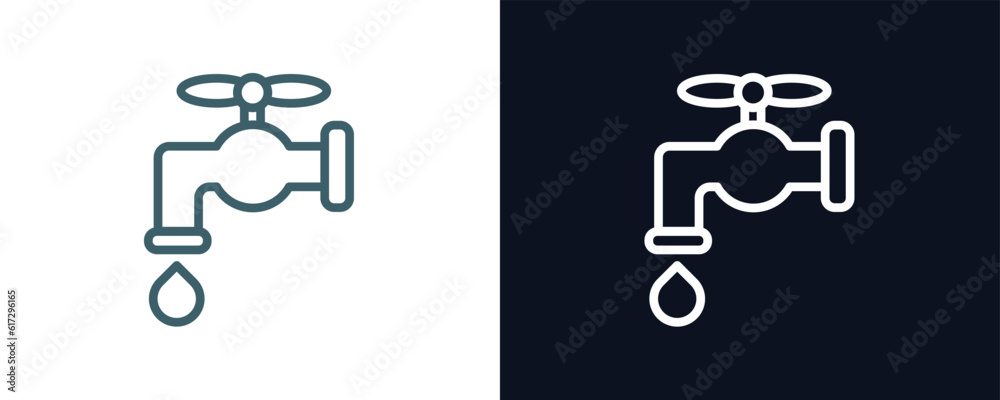 faucet icon. Thin line faucet icon from agriculture and farm collection. Outline vector isolated on dark blue and white background. Editable faucet symbol can be used web and mobile