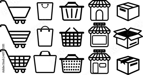 Shopping Cart Product basket Parcel box Store