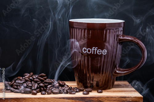 cup of coffee with beans